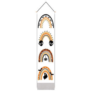 Vertical Halloween wall banner with rainbow patterns featuring bats, skulls and ghosts