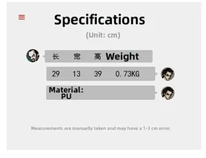 Size specifications chart for PU leather backpack showing 29x13x39cm dimensions and weight