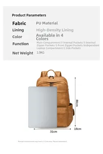 Dimensions et détails de la capacité du sac à dos vintage en similicuir marron