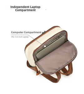 Detail of the dedicated internal compartment for 15.6 inch laptop in canvas backpack