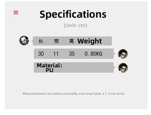 Size specification chart for the PU leather backpack showing dimensions and weight metrics