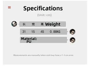 Detailed size specifications and weight for the vintage PU leather travel backpack