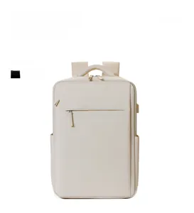 Front view of a minimalist cream-white business laptop backpack with side pockets
