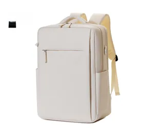 Profile view of minimalist cream business laptop backpack with breathable mesh shoulder straps
