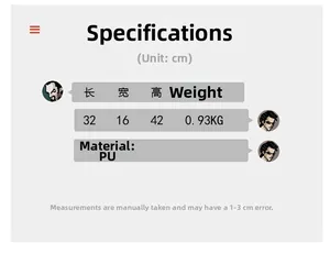 Size chart for PU travel backpack showing dimensions 32x16x42cm and weight 0.93kg
