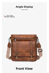 Front view of brown textured leather shoulder bag with wide printed strap and flap pocket