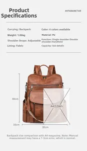 Detailed size and weight specs for the large brown PU leather multi-way laptop backpack