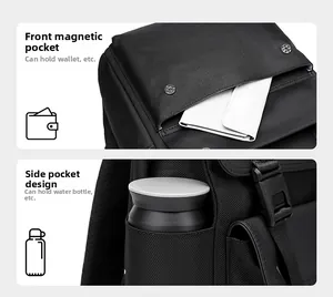 Detail view showing front magnetic buckle pocket and side bottle holder on black backpack