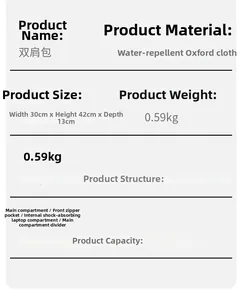 Detailed size and specs chart for water-repellent Oxford business laptop backpack