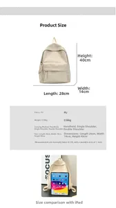 Detailed size specifications for the cream PU leather backpack with dimension measurements