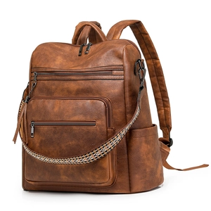 Brown vintage leopard style PU leather business backpack with woven ethnic strap