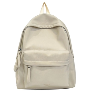 Minimalist beige PU leather backpack with large capacity and front pocket for daily commute