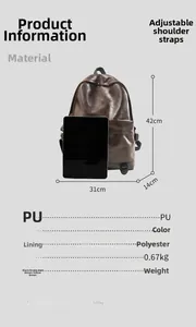 Detailed size specifications for the vintage brown PU leather backpack with dimensions
