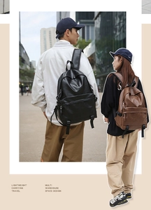 Outdoor shot of minimalist black and brown PU leather backpacks for travel and commute