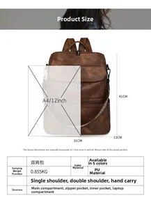 Detailed dimensions of vintage PU leather backpack featuring multiple internal compartments
