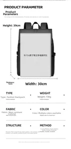Detailed size chart of the laptop backpack next to a 15.6 inch computer for scale