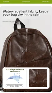 Detailed view of dark brown PU leather backpack with water-resistant surface and texture
