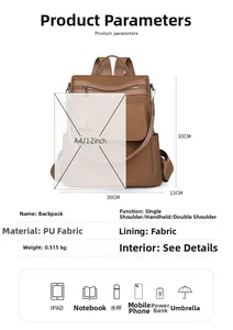 Brown PU leather backpack dimensions and capacity specs for 30x13x33cm storage size