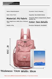 Detailed size comparison of pink PU leather backpack with dimensions and storage features