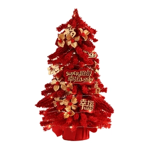 Artificial red fortune tree with gold flowers and LED lights for festive home decor