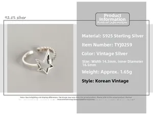 Macro shot of S925 sterling silver pentagram ring featuring a braided woven texture