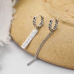 Vintage Asymmetric Hoop Earrings Copper With 925 Sterling Silver Earring Post Long Chain Square Tag Distressed Retro Style