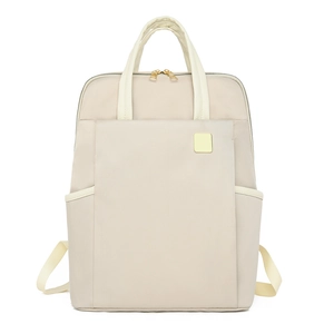 Sac à dos en nylon oxford beige pour femme avec compartiment ordinateur et style voyage