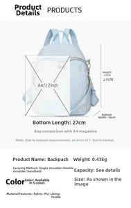 Detailed size specifications for light blue PU backpack with weight and height charts