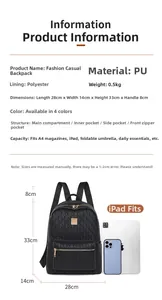 Detailed dimension guide for black PU leather backpack showing size and internal capacity