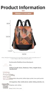 Detailed size specifications for a stylish brown and orange anti-theft PU leather backpack