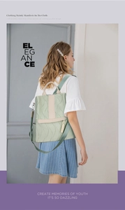 Close-up of light green fashion backpack featuring wave texture and versatile straps