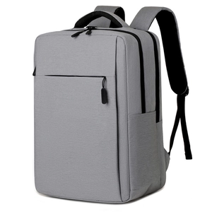 Side view of light gray business laptop backpack showing double zippers and side pocket