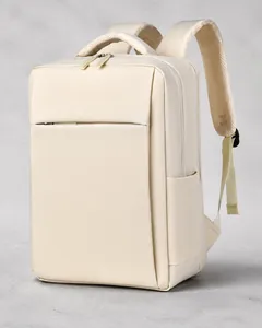 Side view of cream business laptop backpack with matte texture and breathable mesh straps