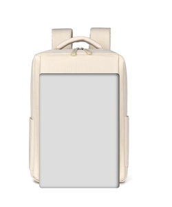 Beige multi-functional business backpack shown with laptop for size and capacity comparison