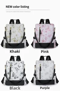 Collage of four floral embroidered nylon backpacks in khaki, pink, black, and purple colors