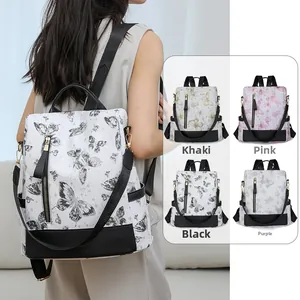 Detail view of ethnic butterfly pattern backpack with four color options for outdoors