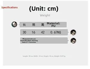 Detailed size chart for the PU backpack showing dimensions 30x16x42cm and 0.67kg weight