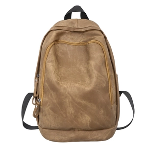 Vintage Frosted PU Leather Backpack Large Capacity Anti-Theft School Bag For Men Women Outdoor Travel Computer Daypack Casual