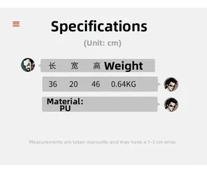 Detailed size specifications and material chart for the large PU travel backpack
