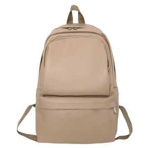 Fashion PU Leather Backpack Minimalist Large Capacity Schoolbag For College Students Women Travel Casual Korean Style