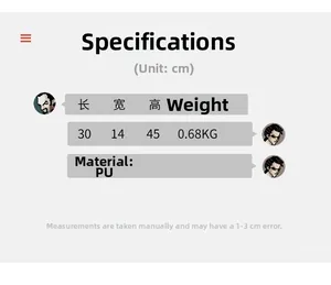Size chart and technical specifications for stylish PU leather casual backpack 30x14x45cm