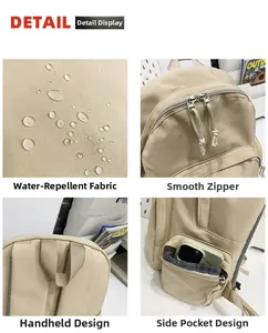 Detail view of water-resistant beige backpack showing smooth zippers and side pockets