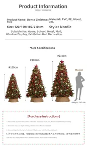 Tableau de comparaison des tailles pour sapins de Noël nordiques de 150 cm à 210 cm