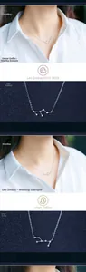 S925 sterling silver zodiac necklace detail showing Leo and Virgo constellation pendants