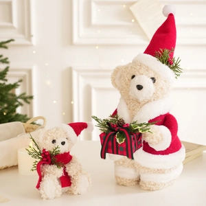 Christmas teddy bear plush dolls set with red holiday outfits and festive gift boxes