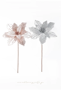 Macro detail of glitter mesh Christmas flowers in champagne gold and silver colors