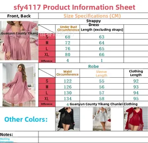 Size chart for sexy lace lingerie set showing bust and length measurements in cm