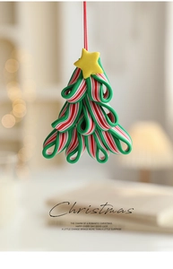 Christmas tree ornament with red, white and green stripes and yellow star detail
