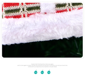 Close-up of white plush trim and festive knit pattern on Christmas decoration