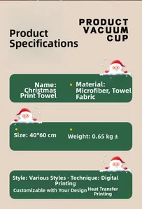 Dettaglio dell'asciugamano da cucina natalizio 40x60cm in microfibra con stampa Babbo Natale